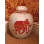 CHINESE PORCELAIN GINGER JAR