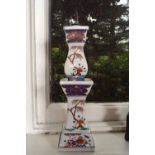 CHINESE PORCELAIN CANDLESTICK