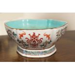 CHINESE POLYCHROME BOWL