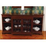 CHINESE HARDWOOD BREAKFRONT LOW BOOKCASE