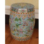 CHINESE FAMILLE ROSE PORCELAIN SEAT