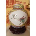 CHINESE FAMILLE JAUNE GINGER JAR