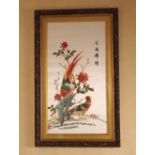 CHINESE SILK EMBROIDERED PANEL
