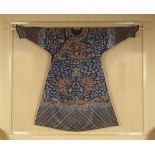 CHINESE QING DYNASTY IMPERIAL COURT SILK ROBE