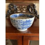 19TH-CENTURY CHINESE BLUE AND WHITE BOWL