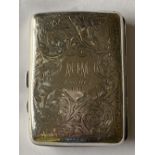 STERLING SILVER CIGARETTE CASE