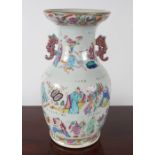 19TH-CENTURY CHINESE FAMILLE ROSE VASE