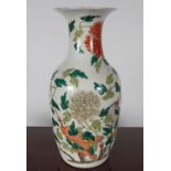 19TH-CENTURY CHINESE FAMILLE ROSE VASE