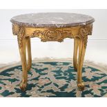 CARVED GILT WOOD COFFEE TABLE