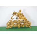 19TH-CENTURY FRENCH GILT MANTLE CLOCK