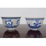 PAIR OF 18TH-CENTURY CHINESE BOWLS