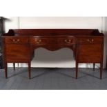 LARGE GEORGE III MAHOGANY SIDEBOARD