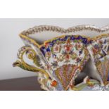 19TH-CENTURY FAIENCE JARDINIERE