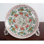 KANGXI FAMILLE VERTE PLATE