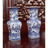 PAIR OF CHINESE BLUE AND WHITE VASES