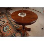 WILLIAM IV MAHOGANY LAMP TABLE