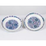 PAIR OF CHINESE BLUE AND WHITE LOTUS DISHES