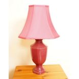 PAIR OF CERAMIC TABLE LAMPS