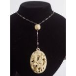 CHINESE SILVER & IVORY PENDANT NECKLACE