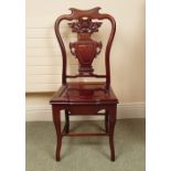 CHINESE HARDWOOD OCCASIONAL CHAIR