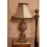 COMPOSITE GILT TABLE LAMP