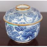 BLUE AND WHITE KANGXI BOWL WITH LID