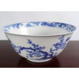 CHINESE KANGXI BLUE AND WHITE BOWL