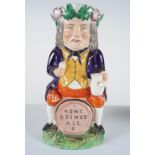 LARGE CHARACTER JUG