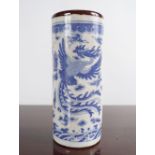 CHINESE QING BLUE AND WHITE BRUSH POT