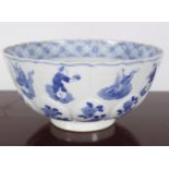 18TH-CENTURY CHINESE KANGXI BOWL