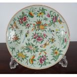 CHINESE QING FAMILLE ROSE PLATE