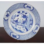 LARGE 18TH-CENTURY CHINESE KANGXI PLATE