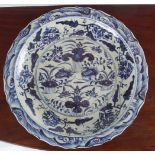 LARGE CHINESE BLUE AND WHITE CHARGER