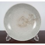 18TH-CENTURY CRACKLE GLAZE DEEP BOWL