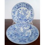 PAIR OF KANGXI BLUE AND WHITE PLATES