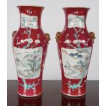 PAIR OF 19TH-CENTURY CHINESE VASES