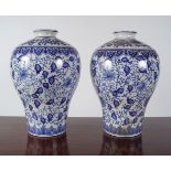 PAIR OF CHINESE BLUE & WHITE CRAKLE GLAZED VASES