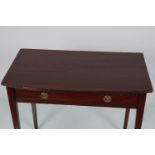 GEORGE III MAHOGANY TABLE