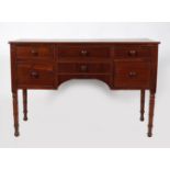 REGENCY MAHOGANY LOWBOY