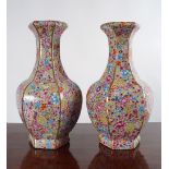 PAIR OF CHINESE QING PERIOD VASES