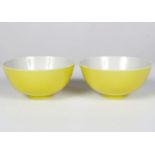 PAIR OF CHINESE LEMON-YELLOW GLAZED BOWLS