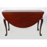 GEROGE II MAHONGANY DROP LEAF TABLE