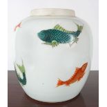 CHINESE FAMILLE ROSE GINGER JAR