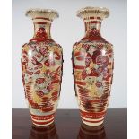 PAIR OF 19TH-CENTURY JAPANESE VASES