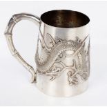 CHINESE SILVER TANKARD