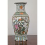 CHINESE POLYCHROME PORCELAIN VASE