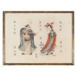PAIR OF EARLY 20TH-CENTURY JAPANESE WATERCOLOURS