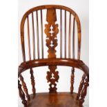 EARLY ELM WOOD WINDSOR CHAIR