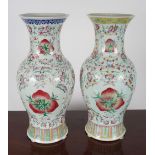 PAIR OF 19TH-CENTURY CHINESE VASES