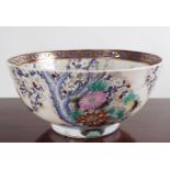 LARGE ORIENTAL POLYCHROME BOWL